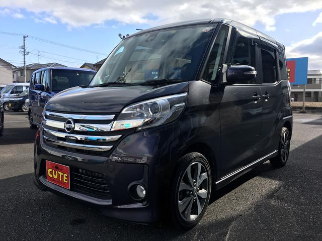 日産 デイズルークス