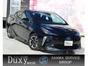 全国納車可能!御自宅にお届け!書類は簡単郵送で! 新車特別実質年率2.9%〜頭金0円、ボーナスなし最長120回払いまで可能