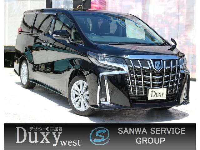 トヨタ アルファード2 5s 両側パワースライドドア 新車 スマホ連動ディスプレーオーディオ 衝突軽減ブレーキ アルパインbigxナビ対応 7人乗り 新車の中古車 車体価格357万円 21 令和3 年式 走行1キロ 車体色ブラック 愛知県津島市神守町一丁田53 duxy トヨタ アルファード2 5s 両側パワースライドドア 新車 スマホ連動ディスプレーオーディオ 衝突軽減ブレーキ アルパインbigxナビ対応 7人乗り 新車の中古車 車体価格357万円 21 令和3 年式 走行1キロ 車体色ブラック 愛知県津島市神守町一丁田53 duxy