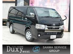 トヨタ ハイエースバン 愛知県の中古車一覧 価格 Com トヨタ ハイエースバン 愛知県の中古車一覧 価格 Com