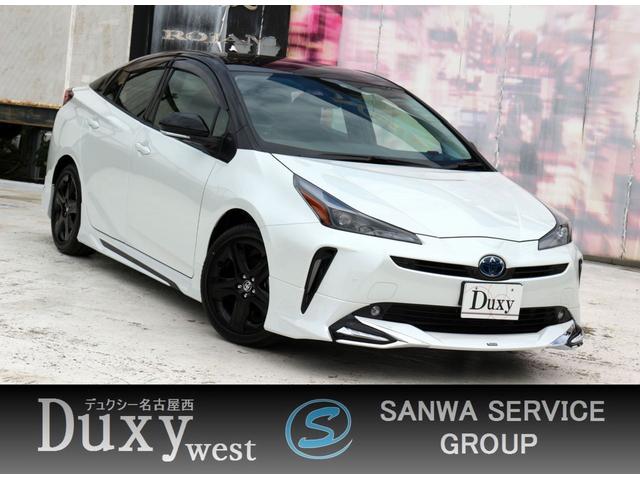 プリウス エアロの中古車を探すなら グーネット中古車 トヨタの中古車情報 プリウス エアロの中古車を探すなら グーネット中古車 トヨタの中古車情報