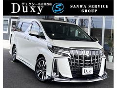 Ｄｕｘｙ（デュクシー）名古屋西店　（株）三和サービス 各メーカー新車・中古車をご用意しております。 アルファード ２．５Ｓ　Ｃパッケージ