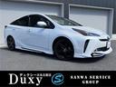全国納車可能!御自宅にお届け!書類は簡単郵送で!!! 東名阪自動車道、蟹江インター北へ向かってすぐ!西尾張中央道65号線沿い!