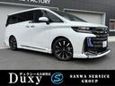TOYOTA VELLFIRE HYBRID