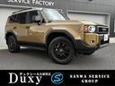 TOYOTA LAND CRUISER 250