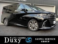 アルファードハイブリッド Z 14型JBLサウンドナビ モデリスタ ムーンルーフ 14型後席モニター ユニバーサルステップ デジタルミラー パノラミックビュー 純正19AW  HUD ブラインドスポット AC100V 中古車画像