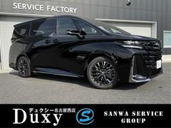 ヴェルファイアハイブリッド Z プレミア モデリスタエアロ デジタルミラー 13.2型後席モニター プレミアムサウンド スペアタイヤ 寒冷地 14型ディスプレイオーディオ パノラミックビュー ブラインドスポット 茶革シート 純正19インチAW 中古車画像