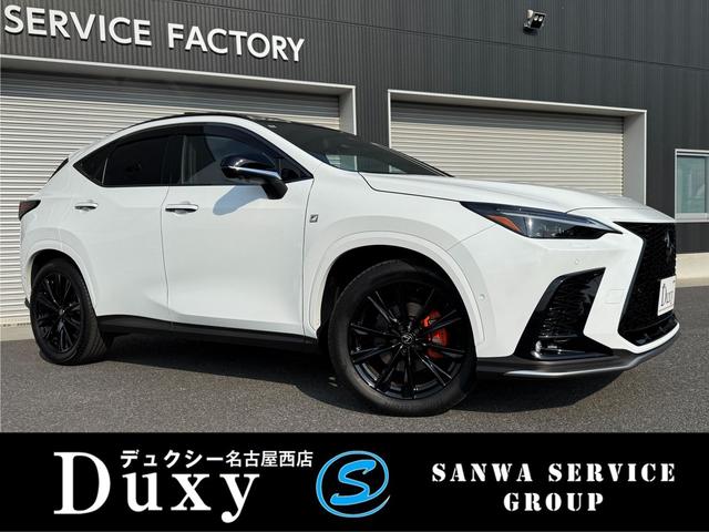 全国納車可能！御自宅にお届け！書類は簡単郵送で！！！ 東名阪自動車道、蟹江インター北へ向かってすぐ！西尾張中央道６５号線沿い！