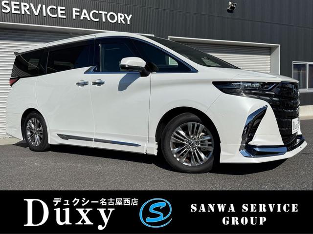 全国納車可能！御自宅にお届け！書類は簡単郵送で！！！ 東名阪自動車道、蟹江インター北へ向かってすぐ！西尾張中央道６５号線沿い！