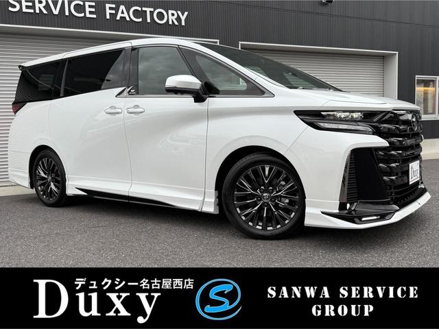 全国納車可能！御自宅にお届け！書類は簡単郵送で！！！ 東名阪自動車道、蟹江インター北へ向かってすぐ！西尾張中央道６５号線沿い！