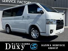 ハイエースバン  7インチナビ デジタルミラー 両側PWスライド パノラミックビュー 4WD バックカメラ TV ステアリングスイッチ 純正タイヤ プッシュスタート オートハイビーム スペアタイヤ 電動格納ミラー 中古車画像