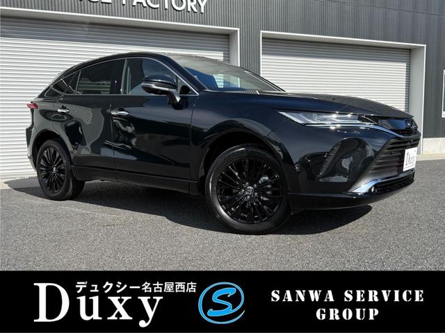 ȥ西 ϥꥢϥ֥å ڡ쥶ѥåʥȥɡѥΥޥ롼