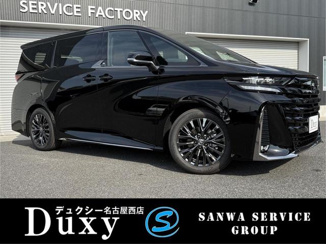 Ǽֲǽ漫ˤϤϴñ͹ǡ ̾弫ưƻ󥿡̤ظäƤĥƻ褤 1