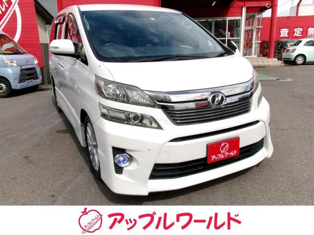 トヨタ ヴェルファイア 2008年モデル 3.5Z G エディション 4WDの トヨタ ヴェルファイア 2008年モデル 3.5Z G エディション 4WDの