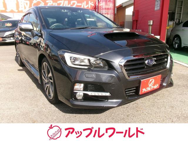 レヴォーグ(スバル) 1.6GT−Sアイサイト アドバンスドセイフティpkg 純正ナビTV S(左)・Bカメラ スマートキー×2 パワーシート ETC パドルシフト アイドリングストップ 純正ホイール クルーズコントロール Bluetooth 中古車画像