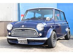 年式 : 1965(昭和40)年 以上・2ドア・ミニの中古車一覧(1~30件 年式 : 1965(昭和40)年 以上・2ドア・ミニの中古車一覧(1~30件