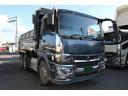 MITSUBISHI FUSO SUPER GREAT