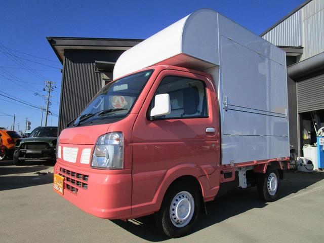 nt100クリッパートラック 日産 移動販売車 軽トラック キッチンカー 販売カー オートマ 小型トラック 保証付き ピンク 色替車 愛知県 移動販売車 軽トラック キッチンカー 販売カー オートマ 小型トラック 保証付き ピンク 色替車 日産nt100クリッパー nt100クリッパートラック 日産 移動販売車 軽トラック キッチンカー 販売カー オートマ 小型トラック 保証付き ピンク 色替車 愛知県 移動販売車 軽トラック キッチンカー 販売カー オートマ 小型トラック 保証付き ピンク 色替車 日産nt100クリッパー