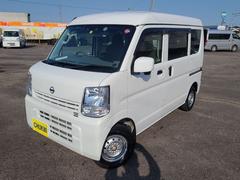 日産 ＮＶ１００クリッパーバン