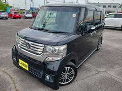 ホンダ N-BOXカスタム