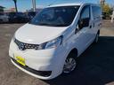 NISSAN NV200 VANETTE VAN