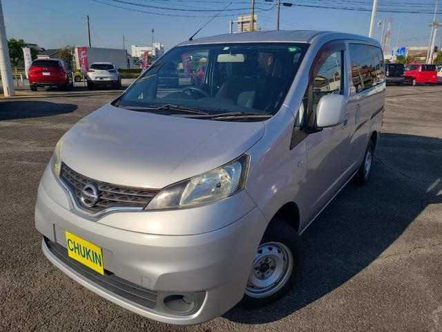 車選びの必須アイテム、ＥＴＣ付きとなります！ 運転席エアバッグ　助手席エアバッグ