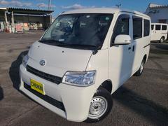 トヨタ タウンエースバン