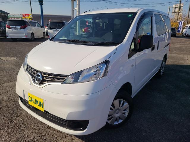 バックカメラ付！あなたの駐車をサポート☆ 運転席エアバッグ　助手席エアバッグ