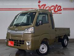 ハイゼットトラック ジャンボの中古車を探すなら【グーネット