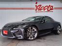 ＬＣ５００　Ｓパッケージ　レクサスフルメンテ車　マークレビンソンサウンド　ヘッドアップディスプレイ　ハンドルヒーター　寒冷地仕様　ＢＳポテンザ　ランフラットタイヤ　ＣＦＲＰカーボンルーフ　トルセンＬＳＤ　ワンオーナー　禁煙車(1枚目)