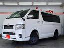 TOYOTA REGIUS ACE VAN