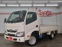TOYOTA DYNA TRUCK