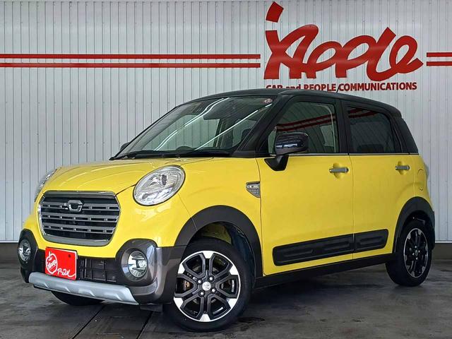 ڡΥӥå볫桪ޤǡ ڥץå她ȡޡȥġۥȥȥҡ 1