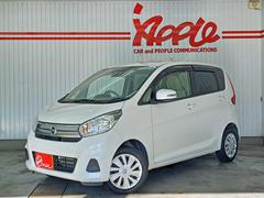 デイズ X インテリキー2本 社外ナビ Bluetooth 全方位カメラ ナビ連動ドライブレコーダー フルセグ ETC 自動軽減ブレーキ オートエアコン 中古車画像