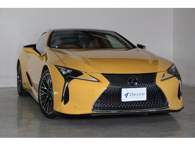 ＬＣ５００ｈ　Ｓパッケージ