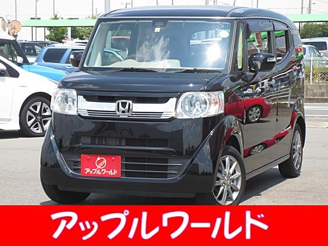 ホンダ Ｎ−ＢＯＸスラッシュ Ｇ　Ａパッケージ　衝突軽減ブレーキ　ナビ