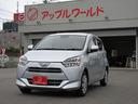ダイハツ ミライース Ｘ　ＳＡＩＩＩ　ＥＴＣ　バックカメラ　ナビ...