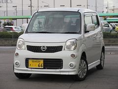 モコ X エアロスタイル ETC バックカメラ ナビ TV スマートキー アイドリングストップ 電動格納ミラー ベンチシート CVT 盗難防止システム ABS USB Bluetooth アルミホイール 衝突安全ボディ 中古車画像