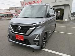 ルークス ハイウェイスター Gターボプロパイロットエディション 全周囲カメラ 両側電動スライドドア ナビ TV クリアランスソナー レーンアシスト 衝突被害軽減システム オートライト LEDヘッドランプ スマートキー アイドリングストップ 電動格納ミラー 中古車画像