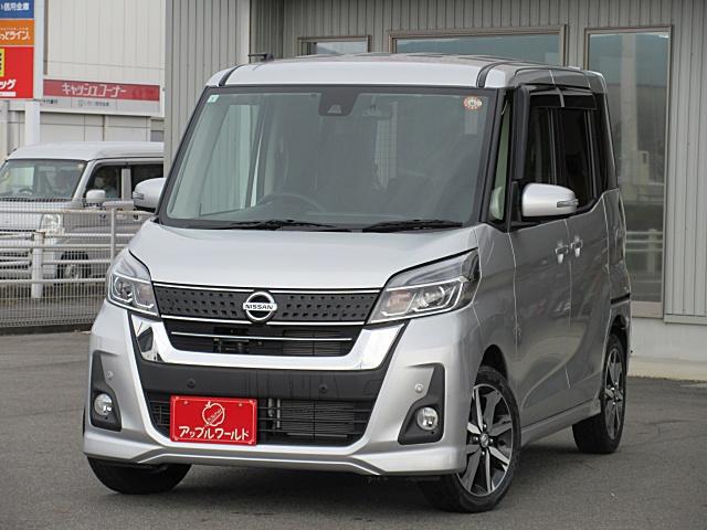 車両周辺をカメラ映像で確認できる機能！全周囲カメラ！ スマートキー　アイドリングストップ　電動格納ミラー　ベンチシート　ＣＶＴ