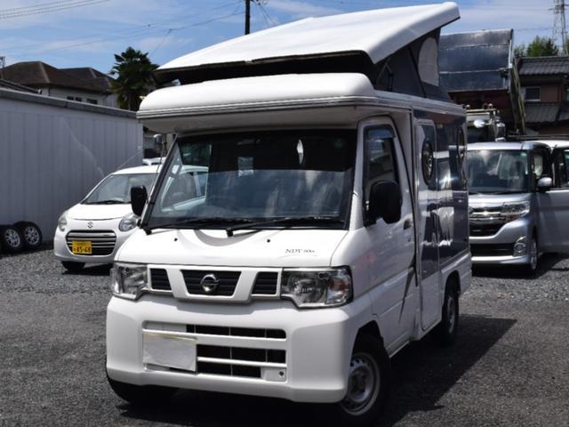 フリーダイヤル００７８－６０４０－８０３２が便利です 他にも多数在庫ございます。全国販売可能です。お気軽にお問合せください！