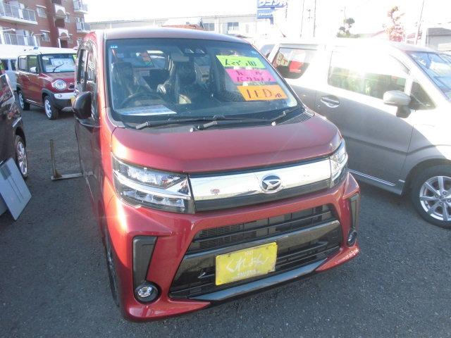 カスタム　Ｘリミテッド　ＳＡＩＩＩ　ナビ　ＴＶ