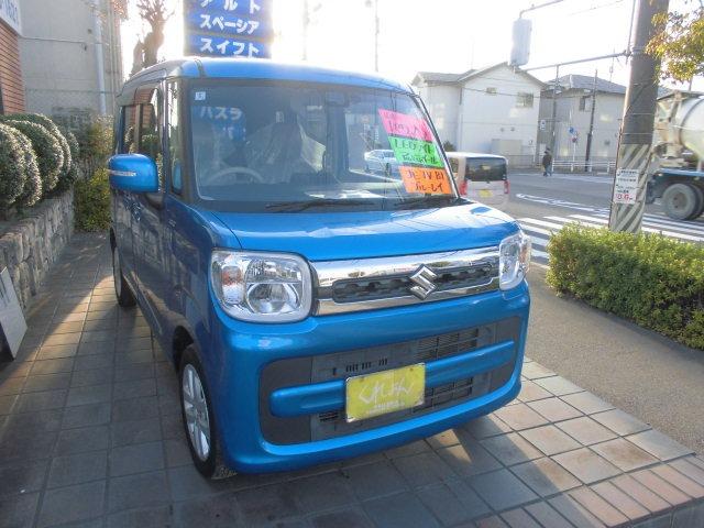 ڡ ϥ֥åɣءʥӡԣ֡ţԣ 0206533A30251212W002 1