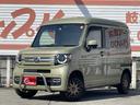 ホンダ Ｎ－ＶＡＮ＋スタイル ファン　ＣＶＴ　衝突被害軽減システ...