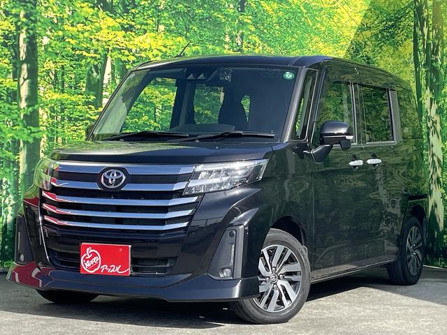 Хåաʤ֤򥵥ݡȡ ɥ󥰥ȥåסȥҡ롼ã֣ԡ£ 1