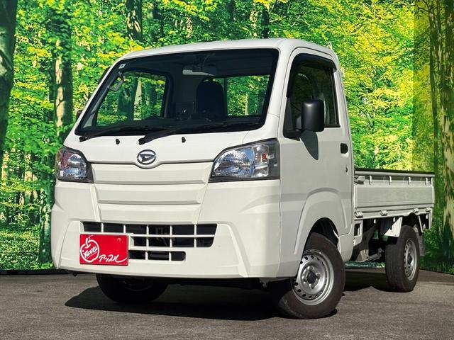 䤹ƻϩǤ⣴ףĤʤ¿ ¿Ϥ 1