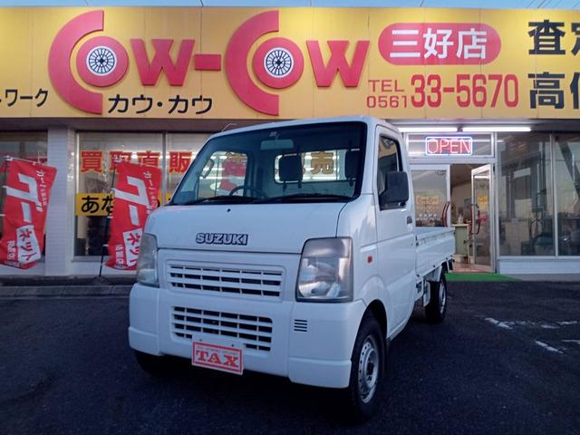 スズキ キャリイトラック ＫＵ　愛知県限定車　エアコン　パワステ