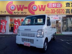 スズキ　キャリイトラック　ＫＵ　愛知県限定車　エアコン　パワステ