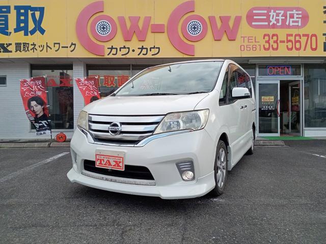   ϥ֥쥯ξ¦ѥ饤ɡޡȥ