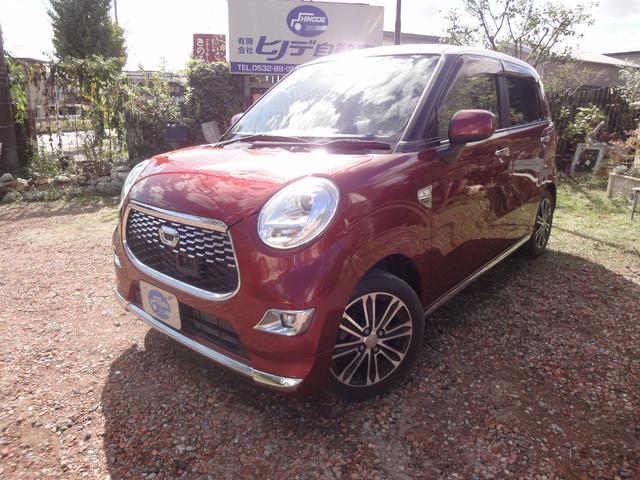 㥹 ǡӣɣɡʥӡԣ 0206577A30251029W001 1